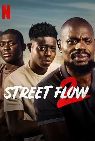 STREET FLOW2 (2023) ทางแยก2