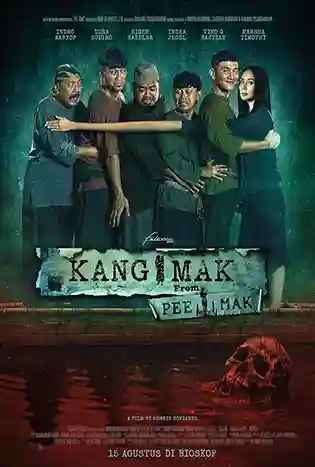 Kang Mak (from Pee Mak) (2024) คังมาก