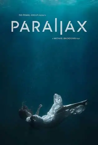 Parallax (2023) พารัลแลกซ์