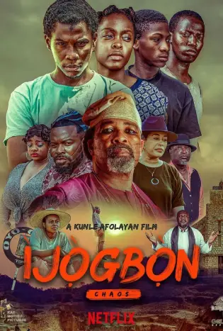 Ijogbon (2023) เพชรเถื่อน