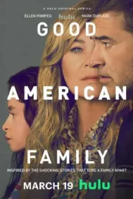 Good American Family (2025) กู๊ด อเมริกัน แฟมิลี่