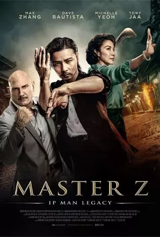 Master Z The Ip Man Legacy (2019) ยิปมัน ตำนานมาสเตอร์ Z