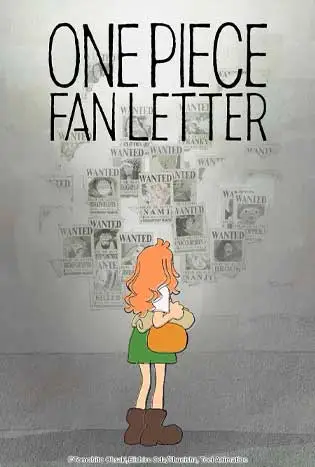 One Piece Fan Letter (2024) จดหมายจากแฟนวันพีซ