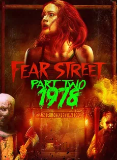 ถนนอาถรรพ์ 2: 1978 Fear Street Part Two 1978 (2021)