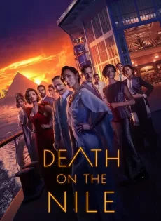 ฆาตกรรมบนลำน้ำไนล์ Death on the Nile (2022)