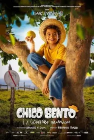 Chico Bento e a Goiabeira Maraviosa (2024)
