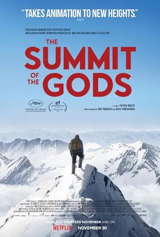 The Summit Of the Gods (2021) เหล่าเทพภูผา