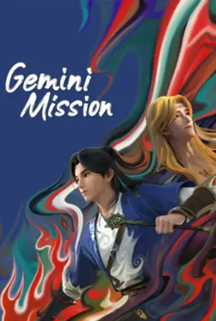Gemini Mission (2023) ฆาตกรรมแห่งลั่วหยาง