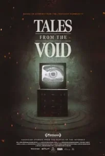 Tales from the Void (2024) เรื่องเล่าจากความว่างเปล่า