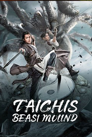 TAICHIS BEAST MOUND (2022)