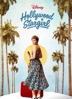 Hollywood Stargirl (2022)