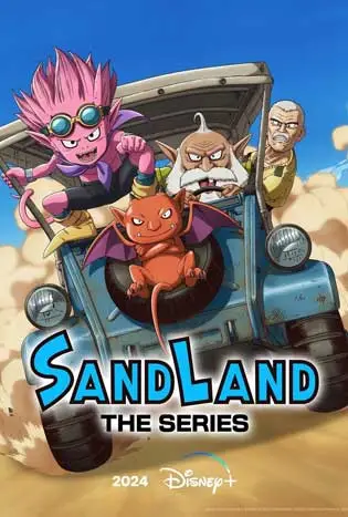 Sand Land: The Series (2024) แซนด์แลนด์: เดอะซีรี่ย์