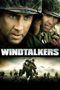 Windtalkers วินด์ทอร์คเกอร์ส สมรภูมิมหากาฬโค้ดสะท้านนรก (2002)