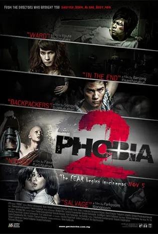 Phobia 2 (2009) 5 แพร่ง