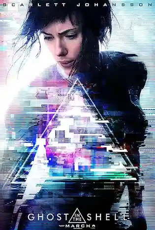 Ghost in the Shell (2017) โกสต์ อิน เดอะ เชลล์