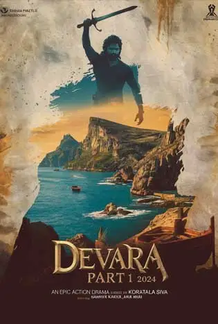 Devara: Part 1 (2024) นักรบทะเลเดือด