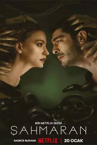 Shahmaran Season 1 (2023) ชาห์มารัน ซีซั่น 1