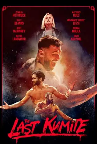 The Last Kumite (2024) เดอะลาสต์คุมิเตะ