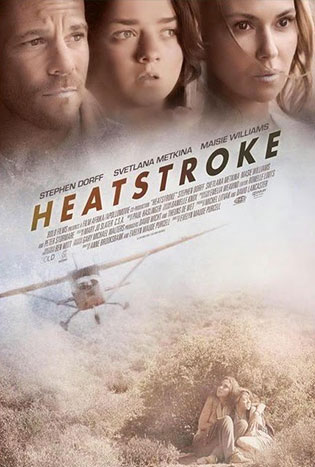 Heatstroke อีกอึดหัวใจสู้เพื่อรัก (2013)