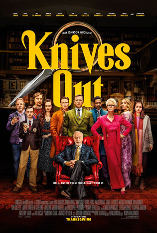 Knives Out 2 (2022) ฆาตกรรมหรรษา ใครฆ่าเพื่อน