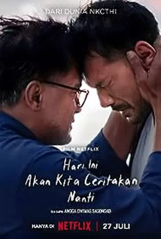 Today We’ll Talk About That Day (2023) ณ วันนี้ เราจะรำลึกถึงวันนั้น