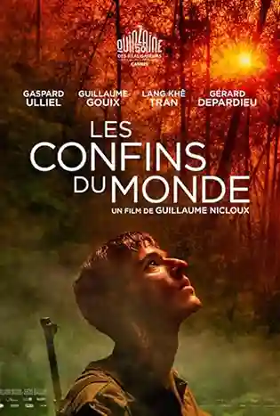 To the Ends of the World (2018) จนถึงวันสิ้นโลก