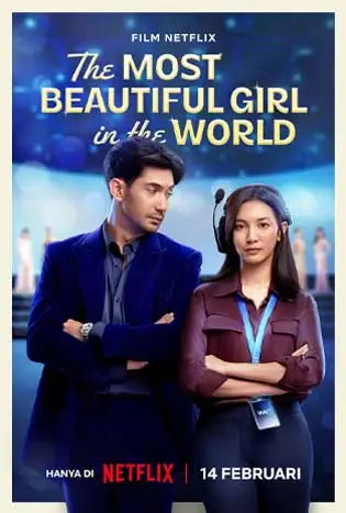 The Most Beautiful Girl in the World (2025) ผู้หญิงที่สวยที่สุดในโลก