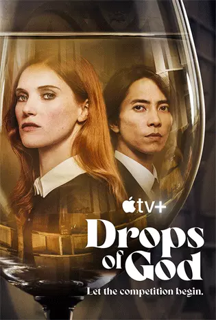 Drops of God (2023)