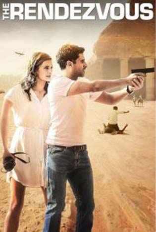 The Rendezvous (2016) ข้ามขอบฟ้า ล่าวันสิ้นโลก