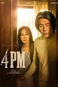 4PM (2024)