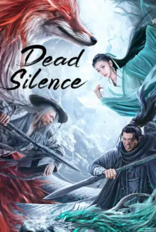 Dead Silence (2023) คืนมรณะไร้เสียง
