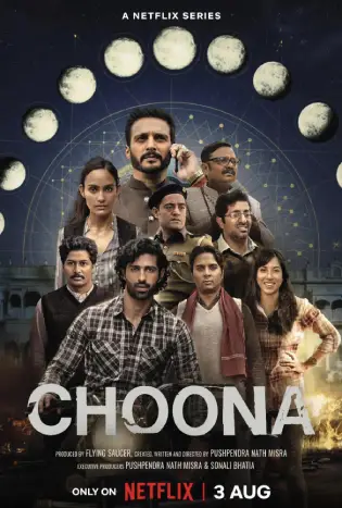 Choona (2023) ปล้นล้างแค้น