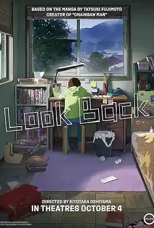 Look Back (2024)