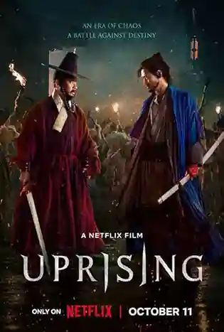 Uprising (2024) กบฏผงาดแผ่นดิ