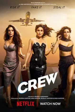 Crew (2024) นางฟ้าบ้าบิ่น