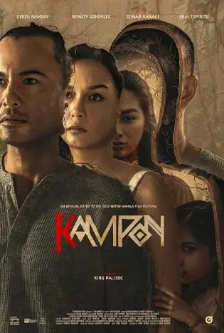 Kampon (2023) ตัวตายตัวแทน