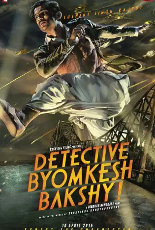 Detective Byomkesh Bakshy! (2015) บอย์มเกช บัคชี นักสืบกู้ชาติ