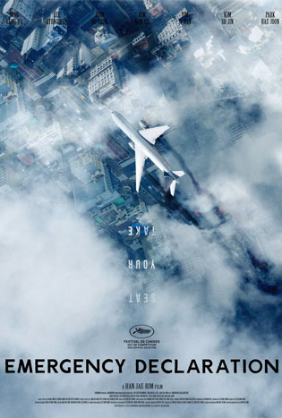 Emergency Declaration (2022) ไฟลต์คลั่ง ฝ่านรกชีวะ