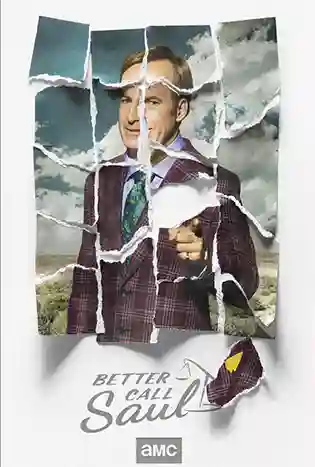 Better Call Saul Season 5 (2020) มีปัญหา ปรึกษาซอล ซีซั่น 5