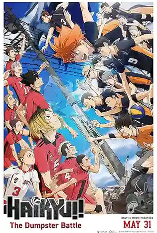 Haikyu!! The Dumpster Battle (2024) ฮคิว!! คู่ตบฟ้าประทาน ตอน: ศึกที่กองขยะ