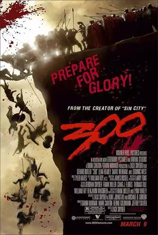 300 (2006) 300 ขุนศึกพันธุ์สะท้านโลก