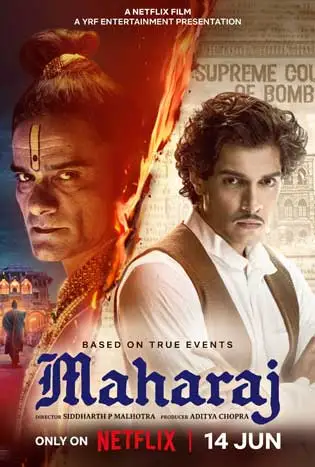 Maharaj (2024) มหาราช