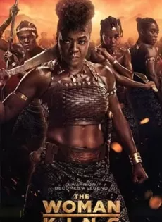 มหาศึกวีรสตรีเหล็ก (2022) The Woman King