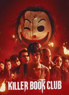 ชมรมหนังสือฆาตกร (2023) Killer Book Club