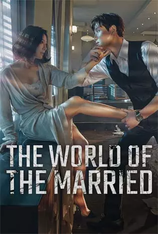 The World of the Married (2020)