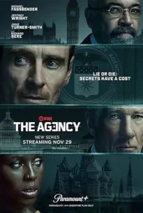 The Agency (2024) ดิ เอเจนซี่