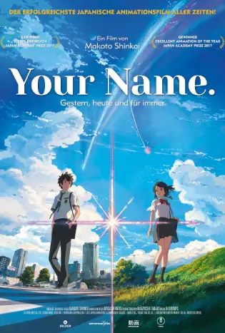 Your Name (2016) หลับตาฝัน ถึงชื่อเธอ