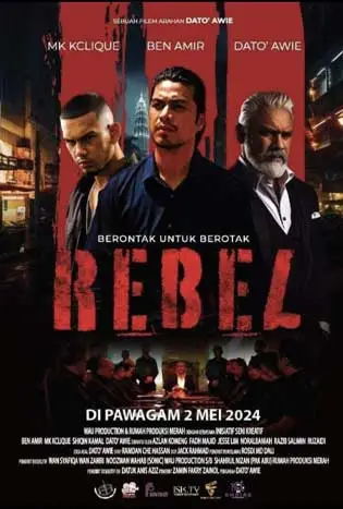 Rebel (2024) ขบถ