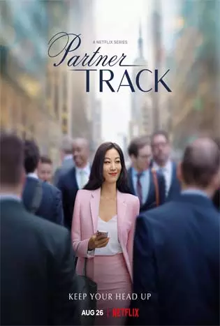 Partner Track: เส้นทางทนาย (2022)