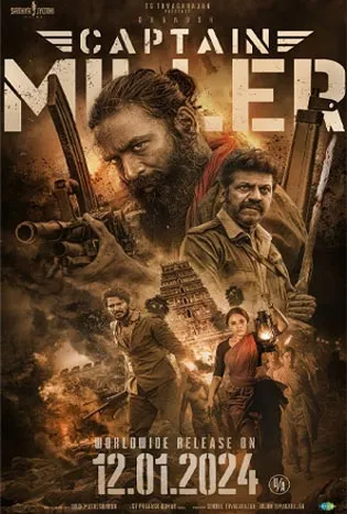Captain Miller (2024) กัปตัน มิลเลอร์
